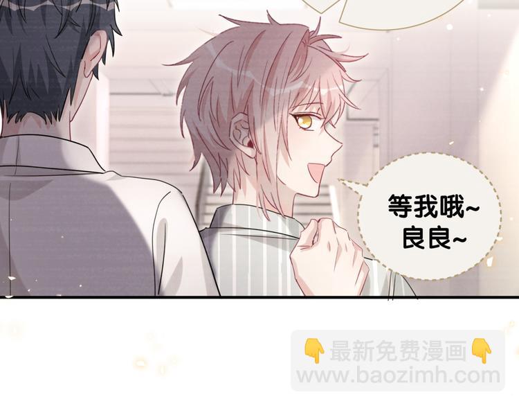 第53话 新生活来临53