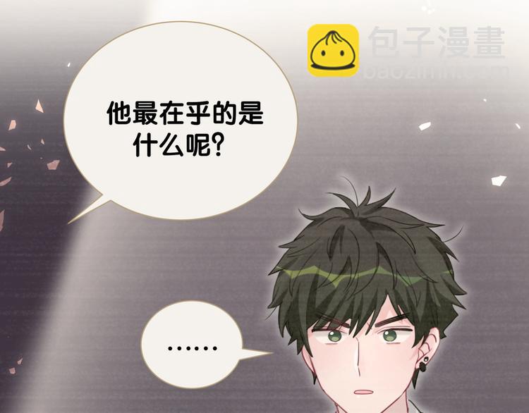 第53话 新生活来临64