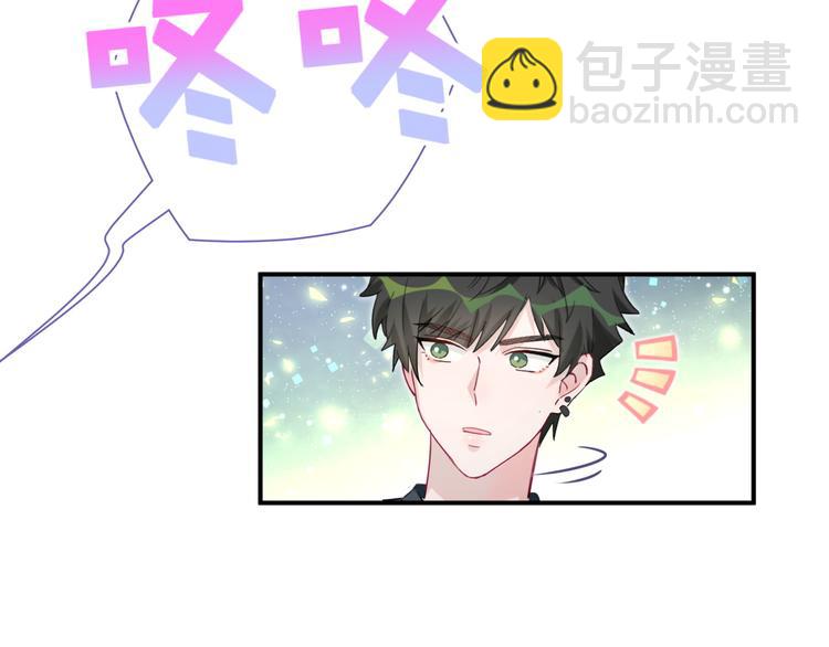 第53话 新生活来临74