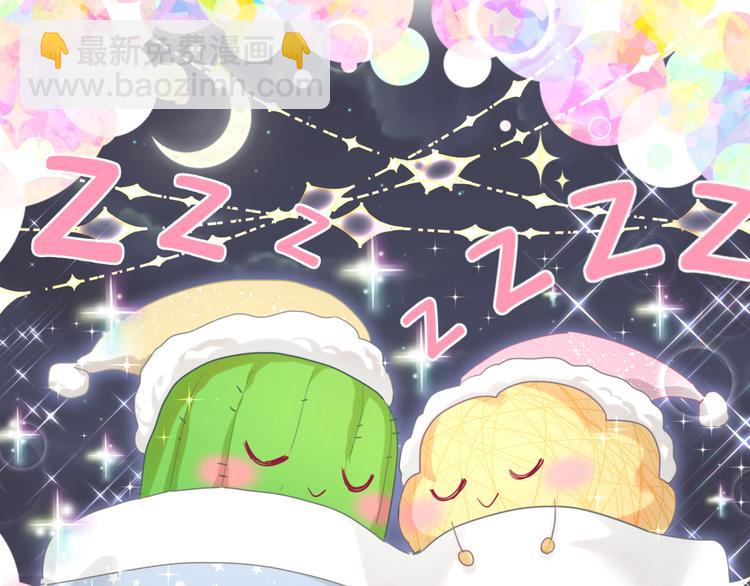 第53话 新生活来临78