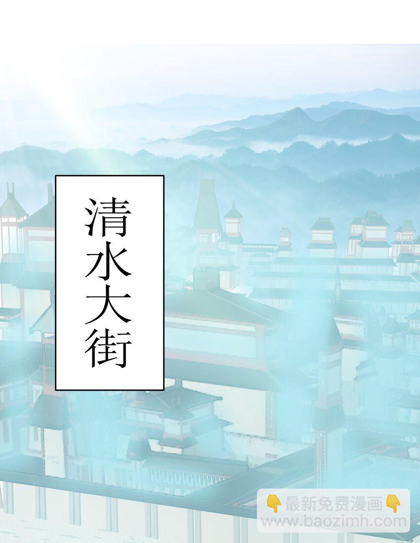 004 无名小卒而已14