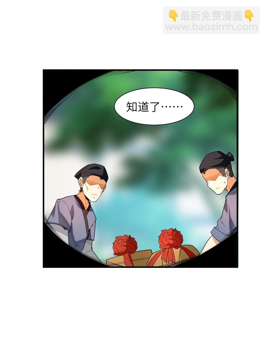 009 主角在哪儿呢？62