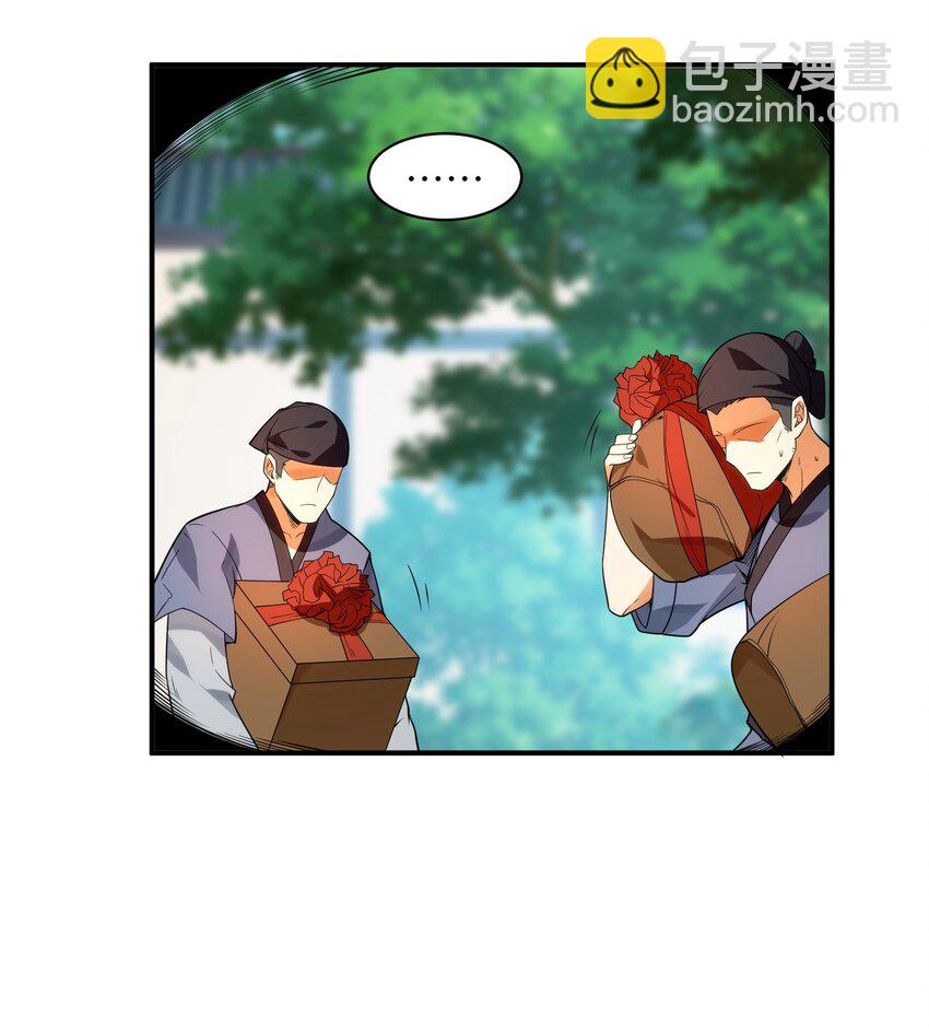 009 主角在哪儿呢？63
