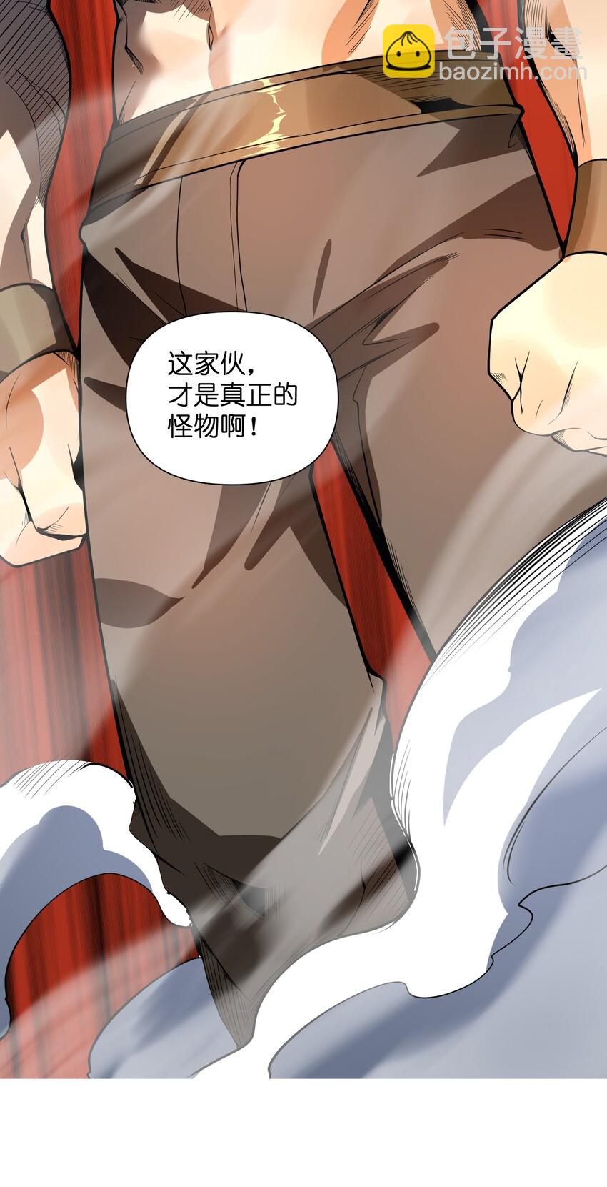 015 不如就享受其中吧！101