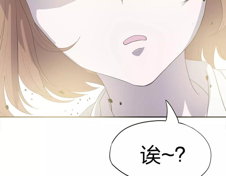 第2话 我要救他125