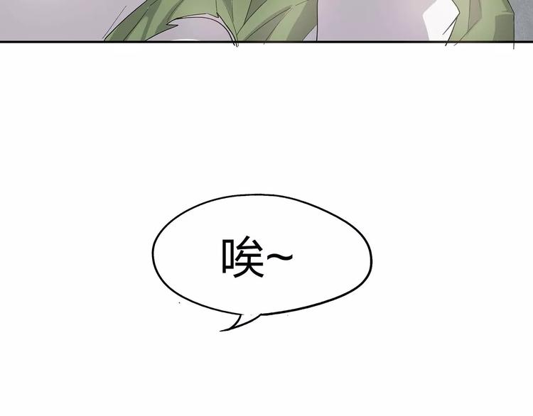 第2话 我要救他176