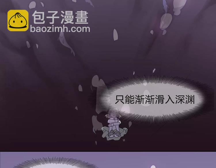 第2话 我要救他36