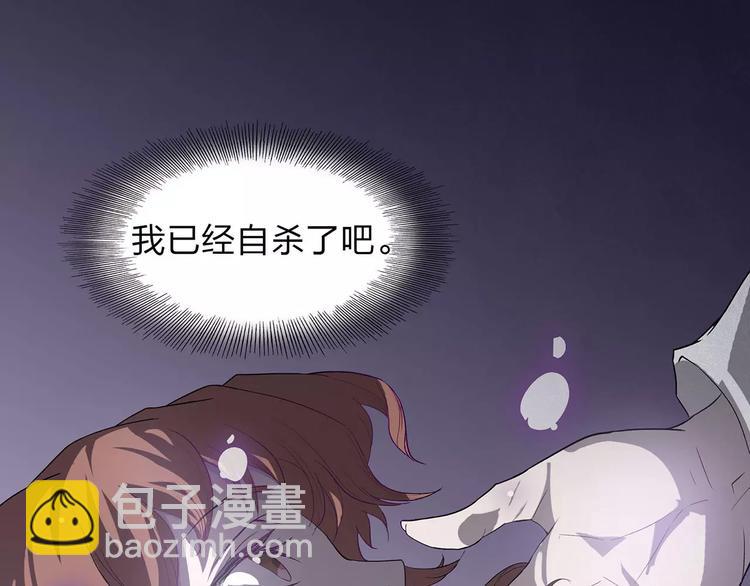 第2话 我要救他40