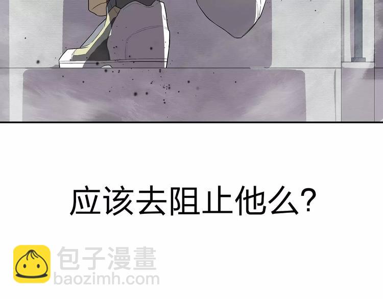 第2话 我要救他45