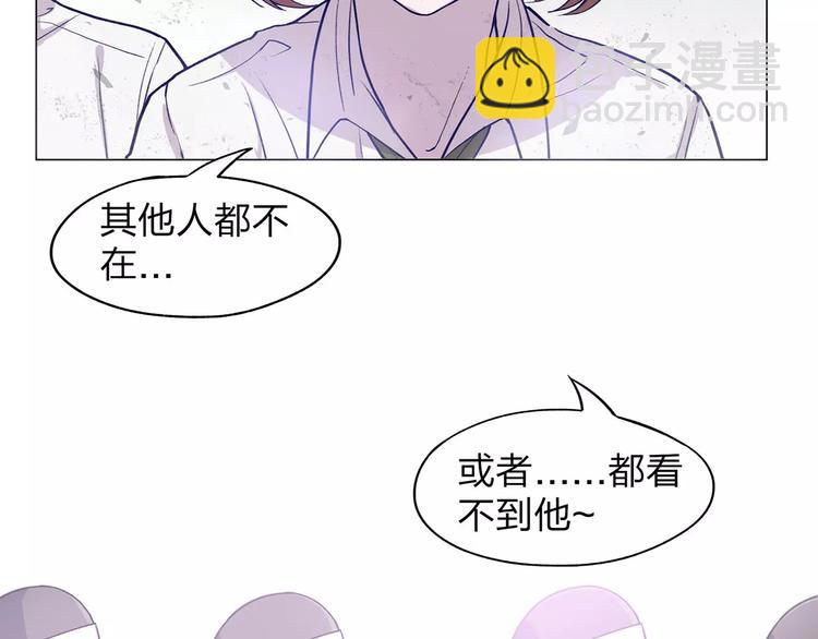 第2话 我要救他61