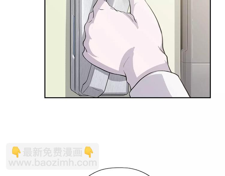 第3话 死神降临124