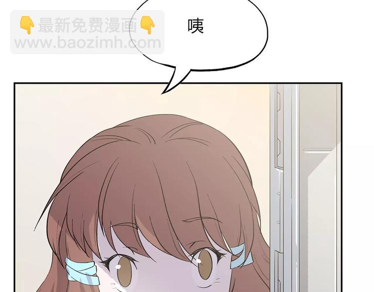 第3话 死神降临125