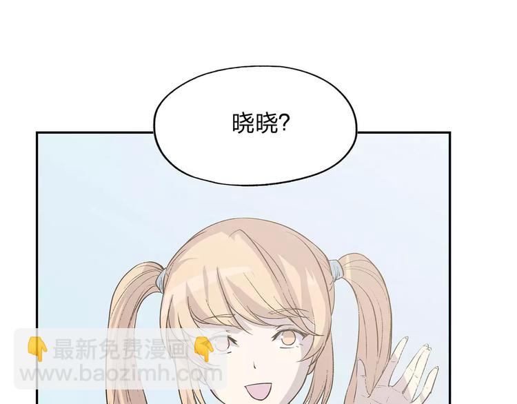 第3话 死神降临127