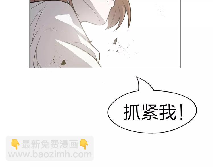 第3话 死神降临15