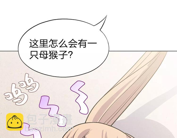 第3话 死神降临165