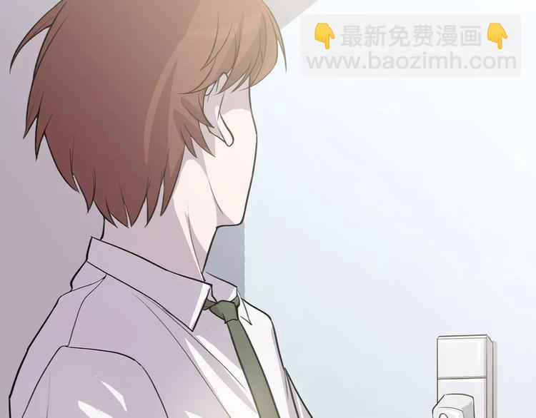 第3话 死神降临176