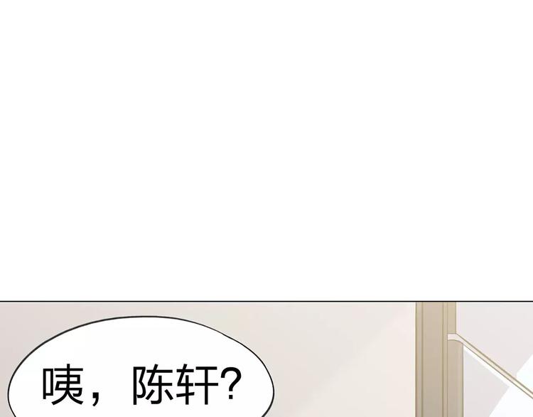第3话 死神降临180