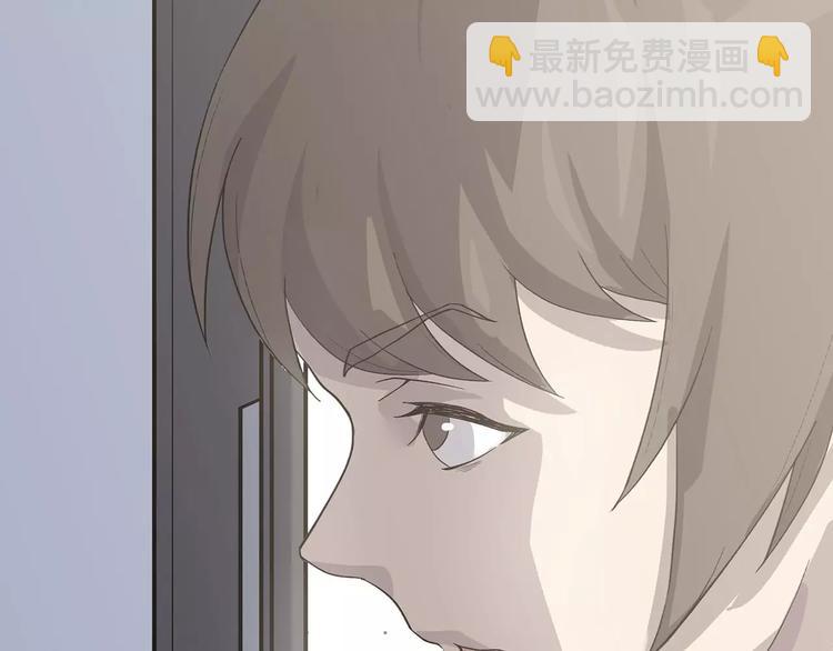 第3话 死神降临213