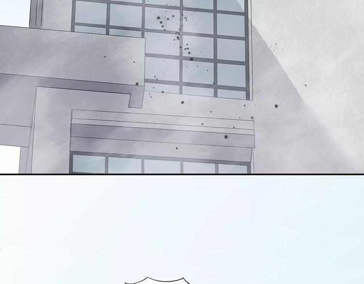 第3话 死神降临23