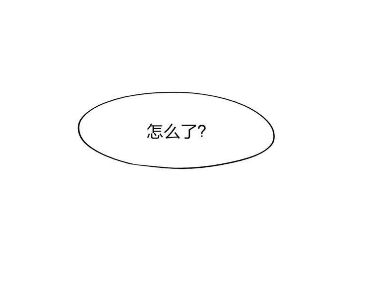 第3话 死神降临236