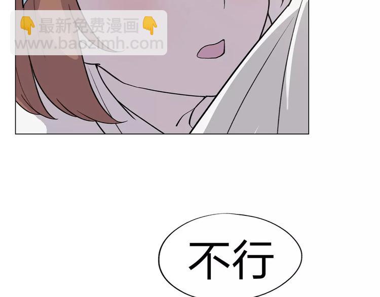 第3话 死神降临268