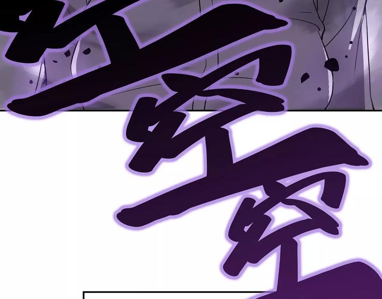 第3话 死神降临306