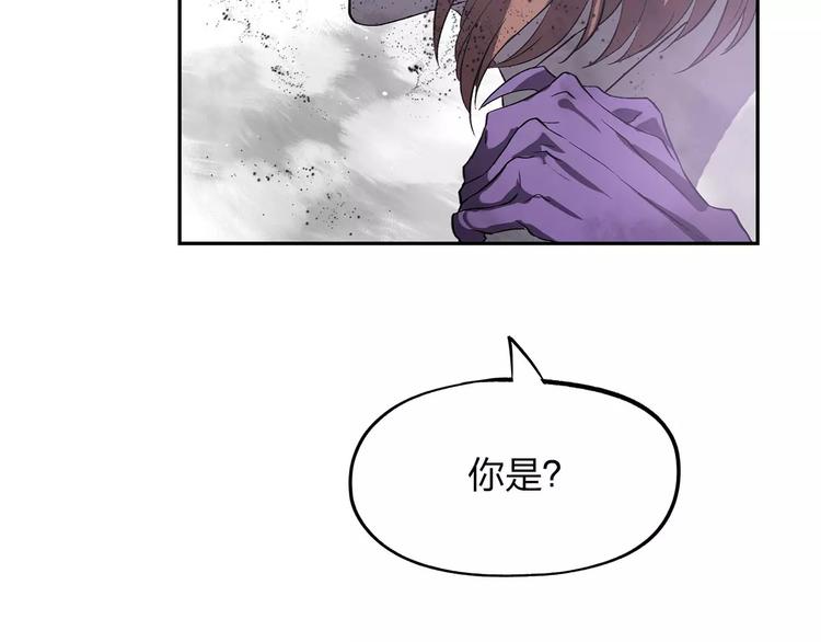 第3话 死神降临308