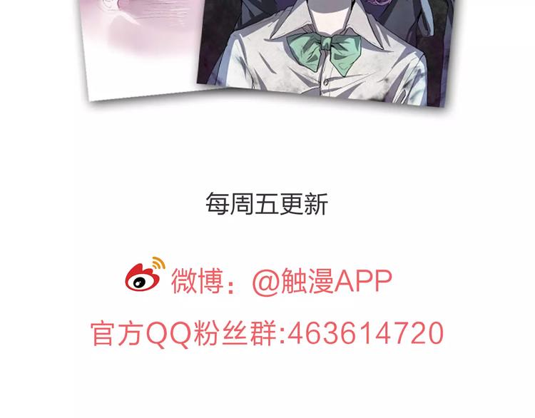 第3话 死神降临339