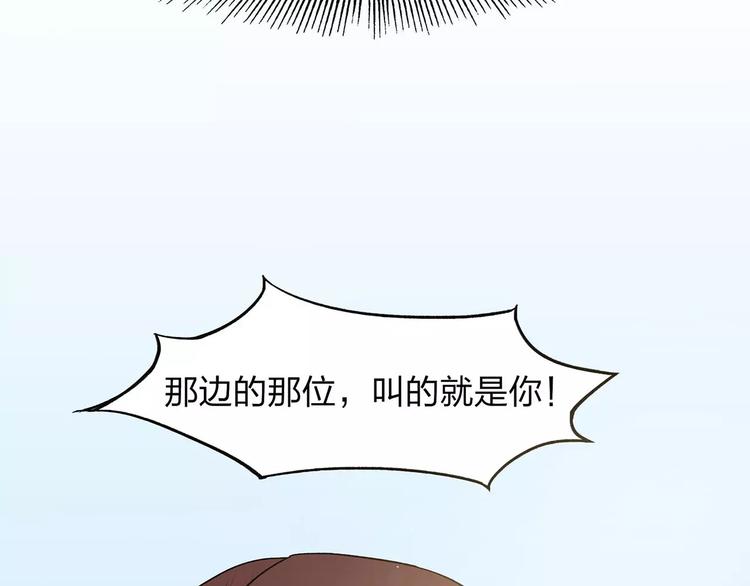 第3话 死神降临34