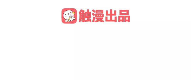 第3话 死神降临340