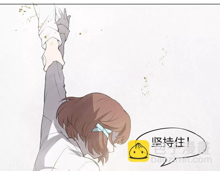 第3话 死神降临8