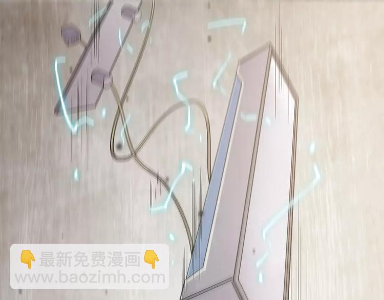 第5话 我要救他10