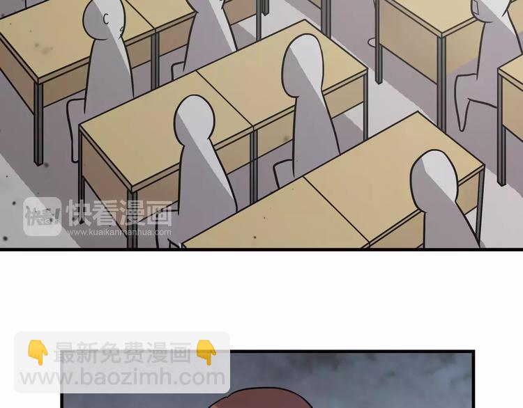 第5话 我要救他111