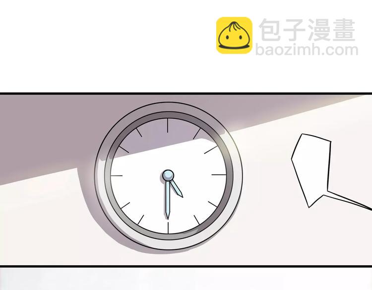 第5话 我要救他115