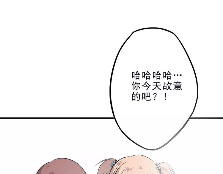 第5话 我要救他130