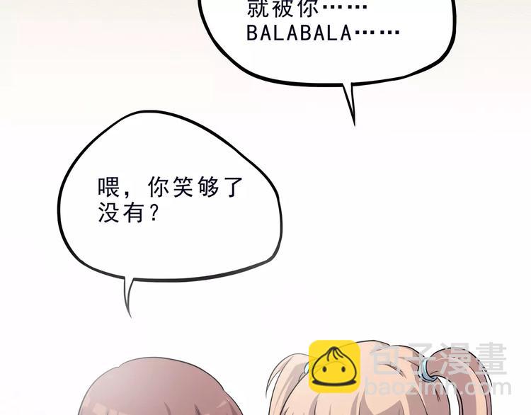 第5话 我要救他134