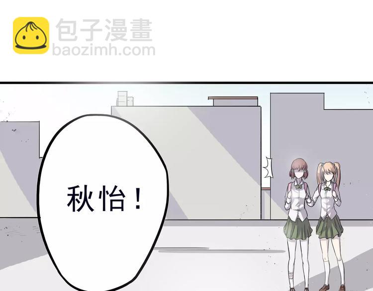 第5话 我要救他136