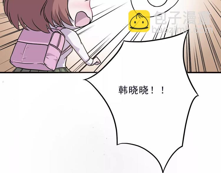 第5话 我要救他144