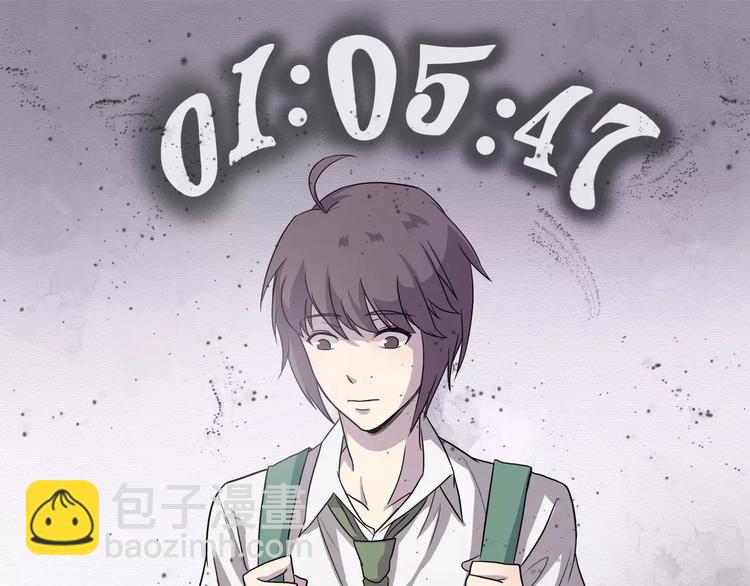 第5话 我要救他148