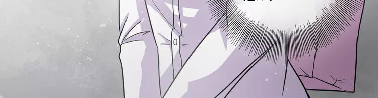 第5话 我要救他157