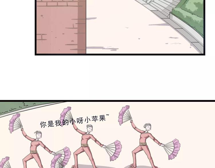 第5话 我要救他164