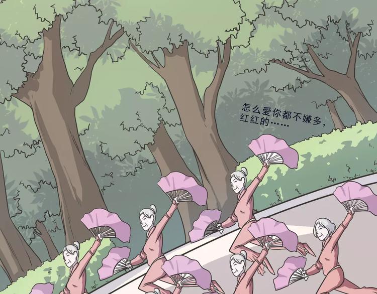 第5话 我要救他169