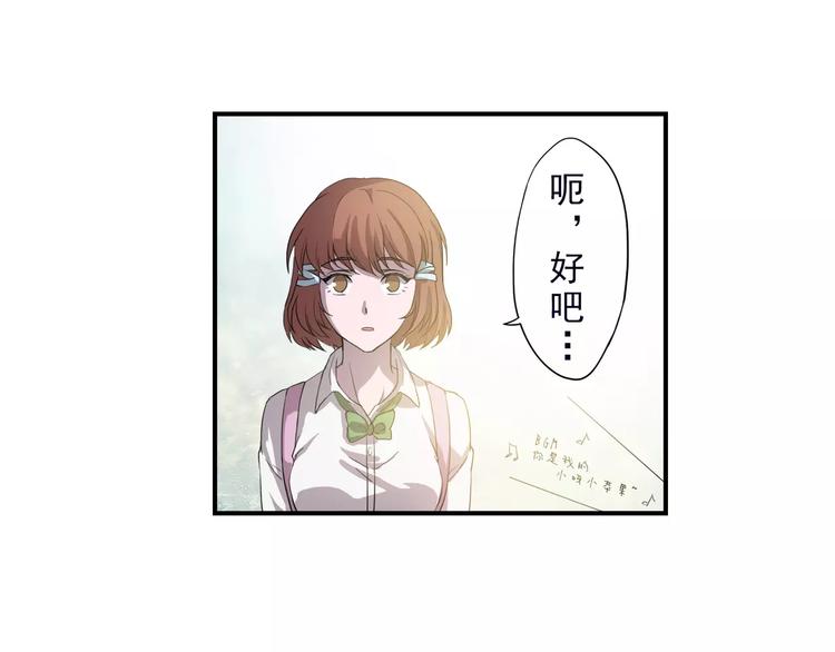 第5话 我要救他172