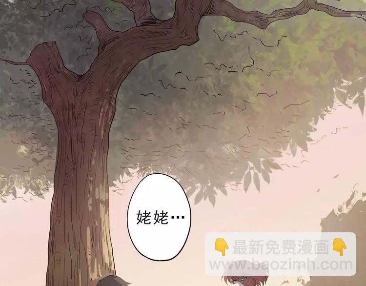 第5话 我要救他187