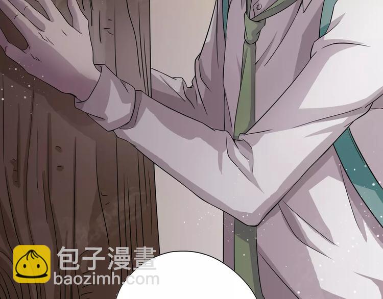 第5话 我要救他206