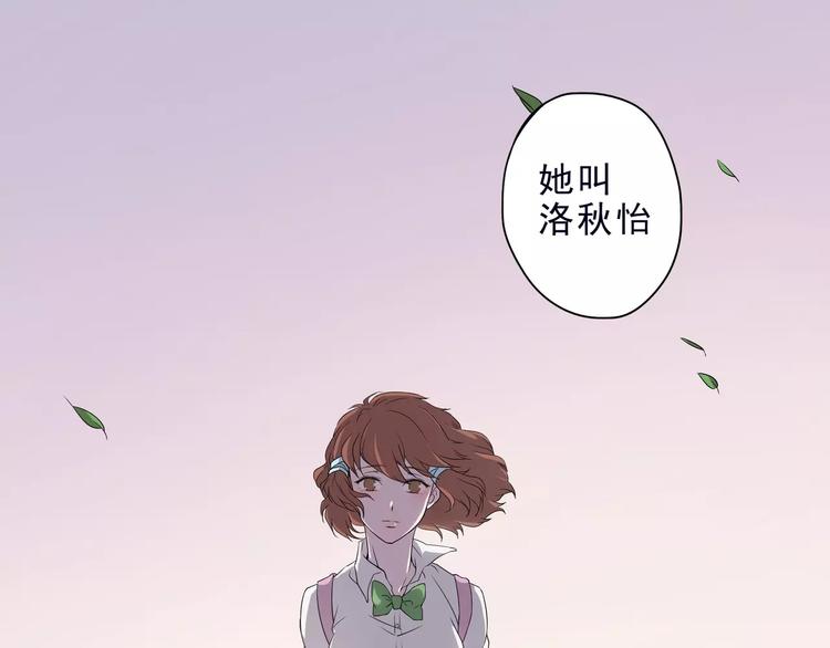 第5话 我要救他216