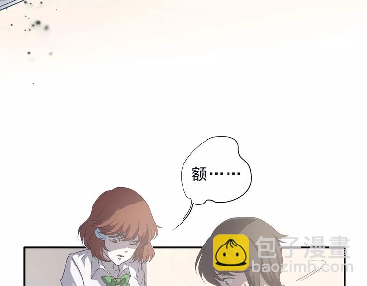 第5话 我要救他22