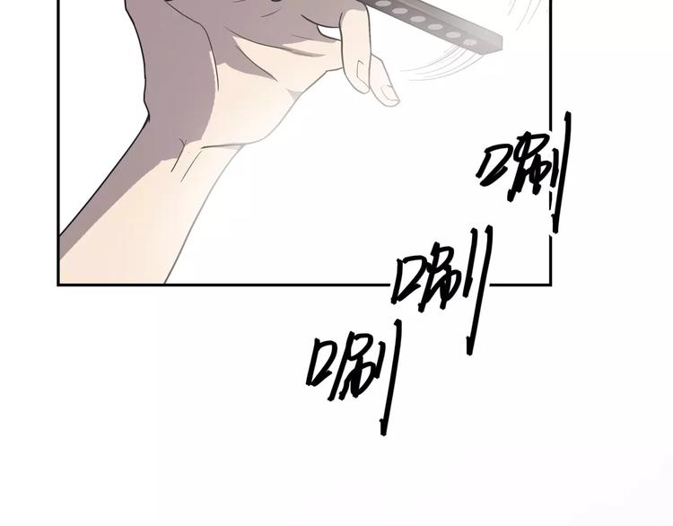 第5话 我要救他230