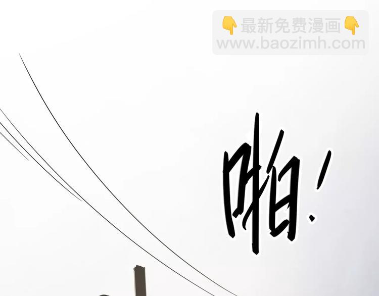 第5话 我要救他231