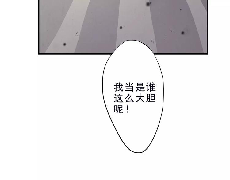 第5话 我要救他247